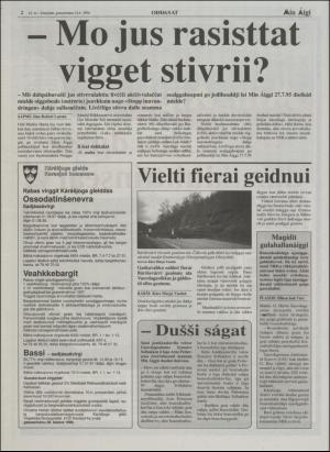 minaigi-19960614_000_00_00_002.pdf