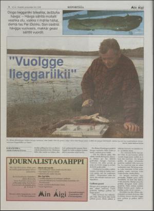 minaigi-19960614_000_00_00_006.pdf