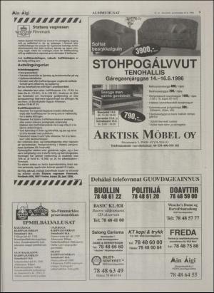 minaigi-19960614_000_00_00_009.pdf