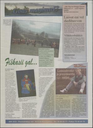 minaigi-19960614_000_00_00_012.pdf