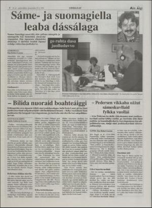 minaigi-19960619_000_00_00_004.pdf