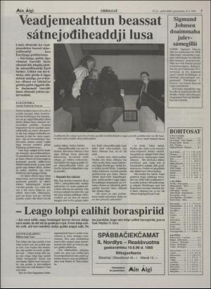 minaigi-19960619_000_00_00_005.pdf