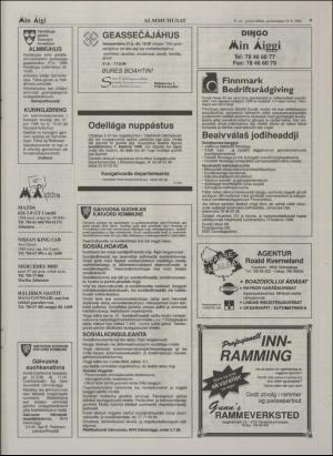 minaigi-19960619_000_00_00_009.pdf