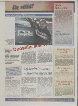 minaigi-19960619_000_00_00_012.pdf