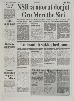 minaigi-19960621_000_00_00_002.pdf