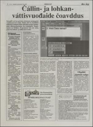 minaigi-19960621_000_00_00_004.pdf