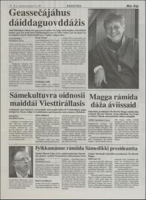 minaigi-19960621_000_00_00_008.pdf