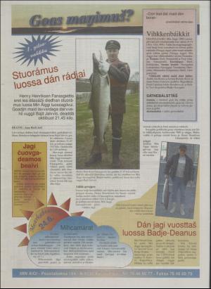 minaigi-19960621_000_00_00_012.pdf