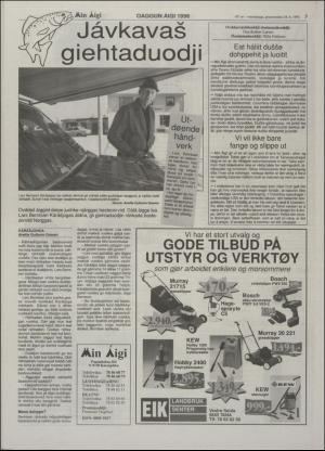 minaigi-19960624_000_00_00_003.pdf