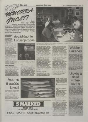 minaigi-19960624_000_00_00_009.pdf