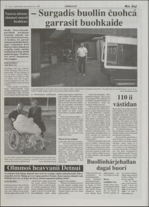 minaigi-19960626_000_00_00_002.pdf