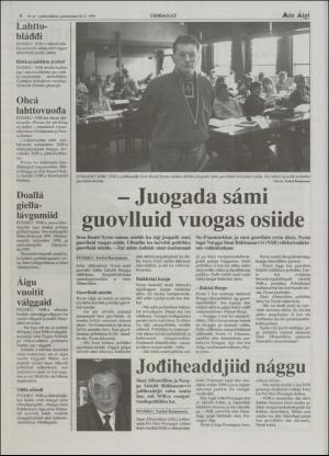 minaigi-19960626_000_00_00_004.pdf