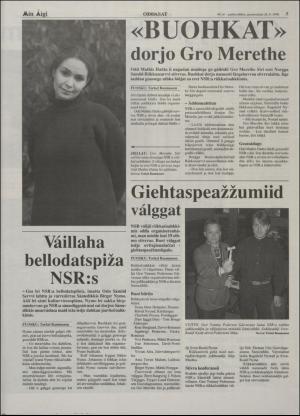 minaigi-19960626_000_00_00_005.pdf