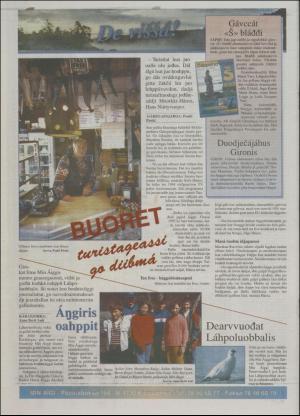 minaigi-19960626_000_00_00_012.pdf