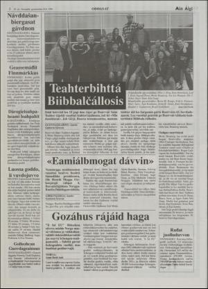 minaigi-19960628_000_00_00_002.pdf