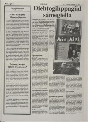 minaigi-19960628_000_00_00_003.pdf