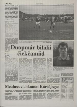 minaigi-19960628_000_00_00_005.pdf