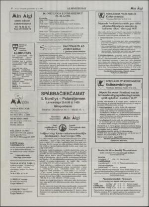 minaigi-19960628_000_00_00_008.pdf