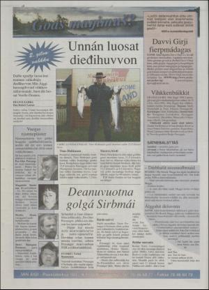 minaigi-19960628_000_00_00_012.pdf