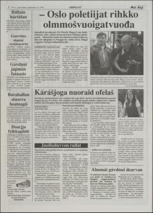 minaigi-19960703_000_00_00_002.pdf