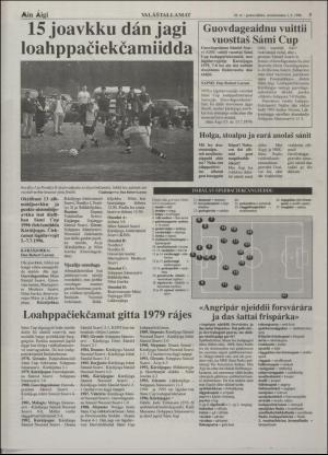 minaigi-19960703_000_00_00_005.pdf