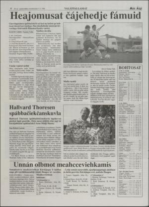 minaigi-19960703_000_00_00_008.pdf