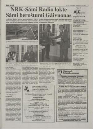 minaigi-19960703_000_00_00_009.pdf