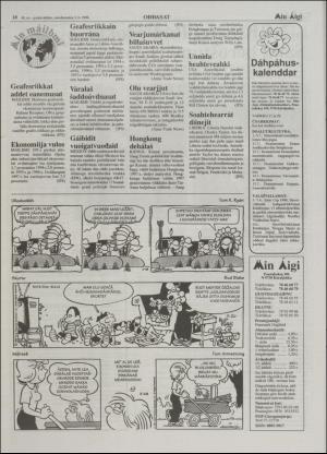 minaigi-19960703_000_00_00_010.pdf