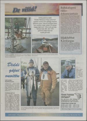 minaigi-19960703_000_00_00_012.pdf