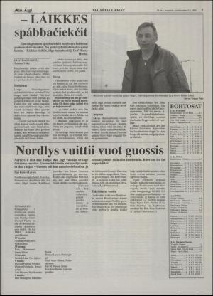 minaigi-19960705_000_00_00_005.pdf