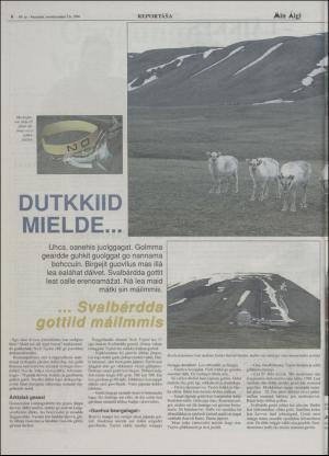 minaigi-19960705_000_00_00_006.pdf