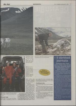 minaigi-19960705_000_00_00_007.pdf