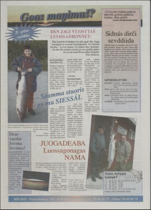 minaigi-19960705_000_00_00_012.pdf