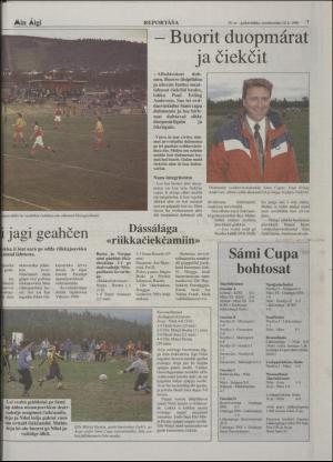 minaigi-19960710_000_00_00_007.pdf