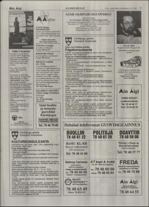 minaigi-19960710_000_00_00_009.pdf