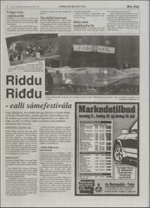 minaigi-19960712_000_00_00_004.pdf