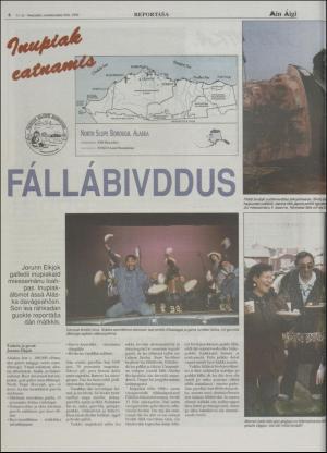 minaigi-19960712_000_00_00_006.pdf