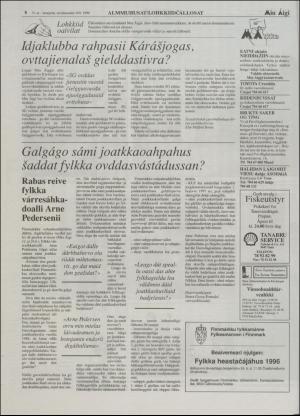 minaigi-19960712_000_00_00_008.pdf