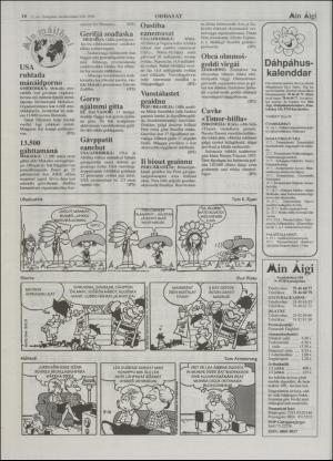 minaigi-19960712_000_00_00_010.pdf