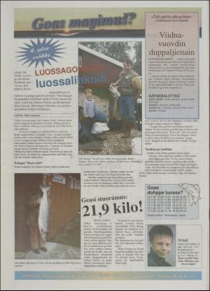 minaigi-19960712_000_00_00_012.pdf