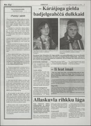 minaigi-19960717_000_00_00_003.pdf