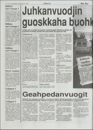 minaigi-19960717_000_00_00_004.pdf