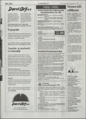 minaigi-19960717_000_00_00_009.pdf