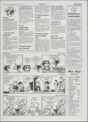 minaigi-19960717_000_00_00_010.pdf