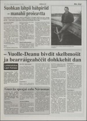 minaigi-19960719_000_00_00_002.pdf