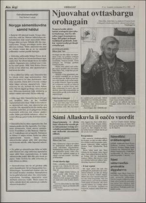 minaigi-19960719_000_00_00_003.pdf