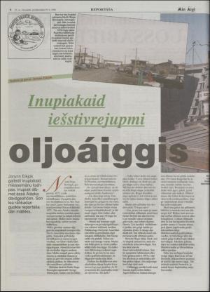 minaigi-19960719_000_00_00_006.pdf