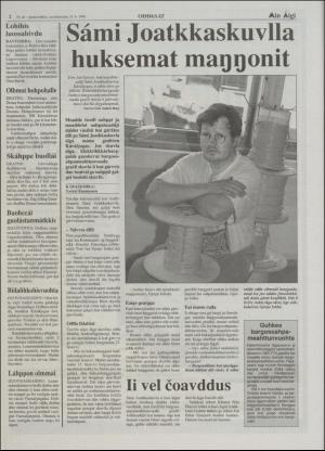 minaigi-19960724_000_00_00_002.pdf