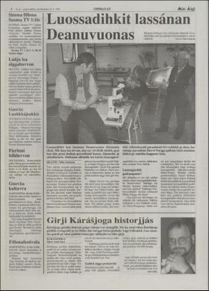 minaigi-19960724_000_00_00_004.pdf