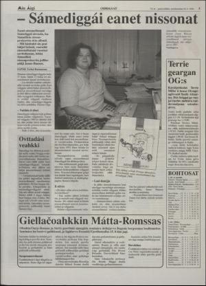 minaigi-19960724_000_00_00_005.pdf